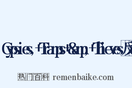 Gypsies,+Tramps+&amp;+Thieves反义词是什么意思的图片